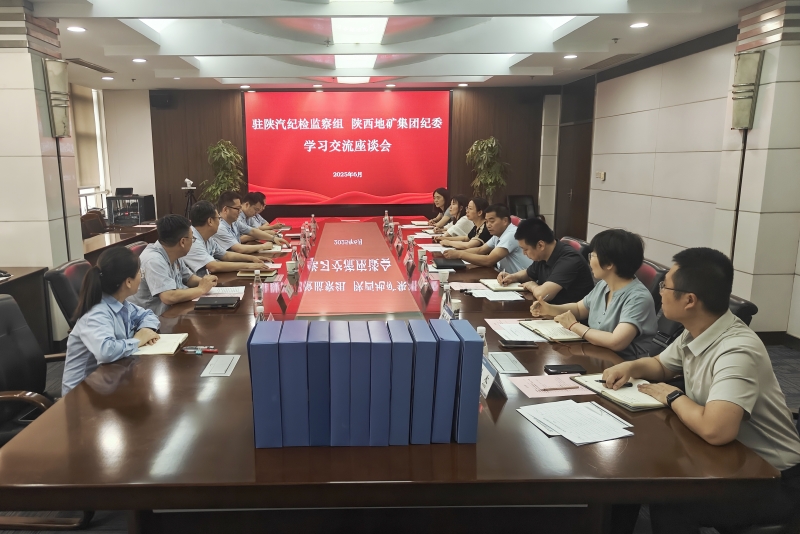 20250624/6859fafc80ce5.jpg 1.jpg