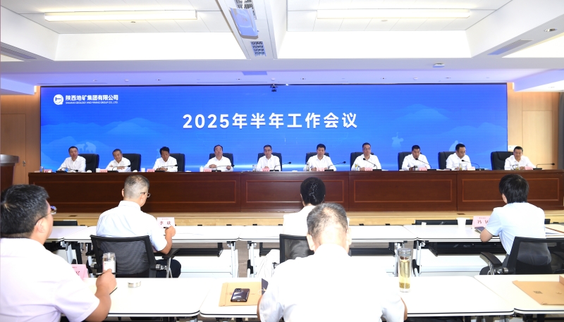 20250721/687d9f0c5dccb.jpg 1.jpg