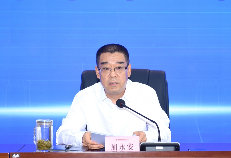 20250721/687d9f1a6b6c7.jpg 2.jpg