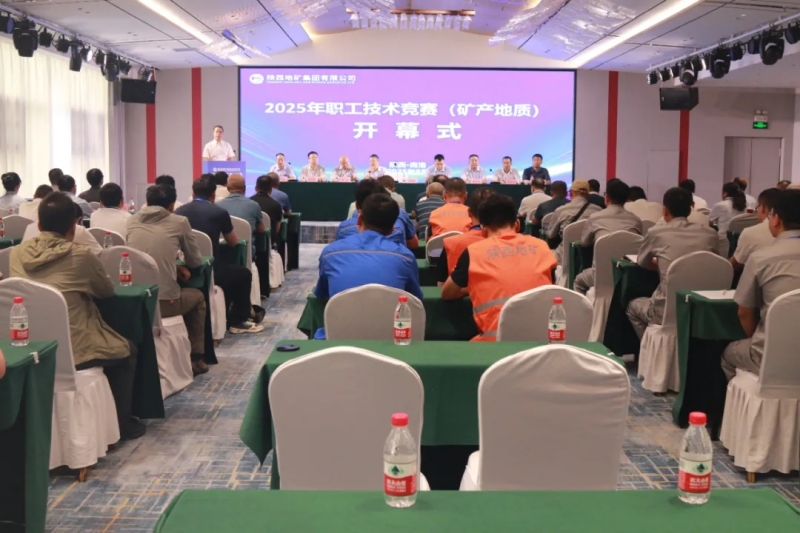 20250818/68a2dcc574efd.jpg 2.webp.jpg