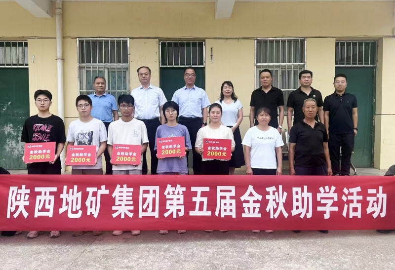 20250825/68ac2e891eea6.jpg 2.jpg