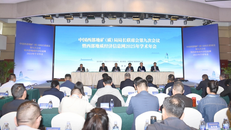 20250929/68da5b85c8221.jpg 1.jpg