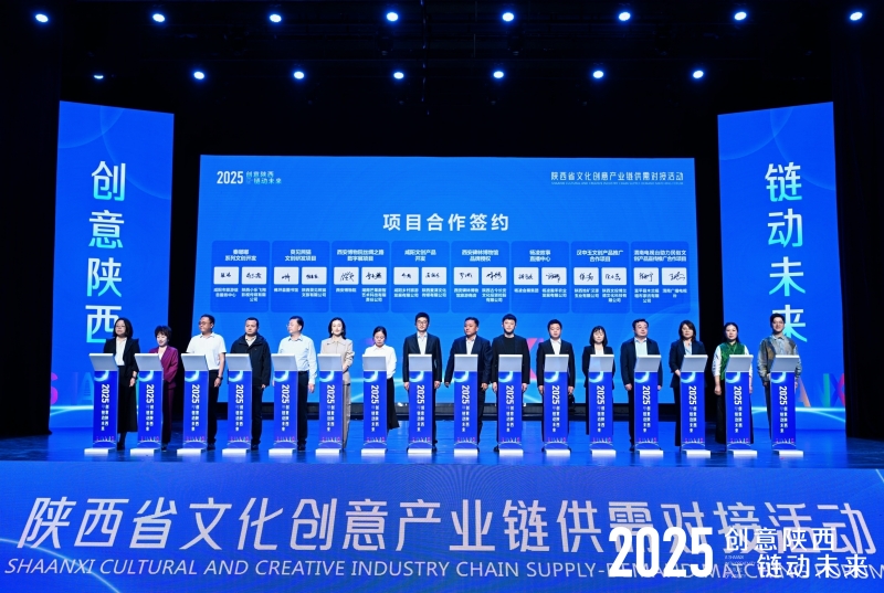 20250930/68db7da137cf6.jpg 1.jpg