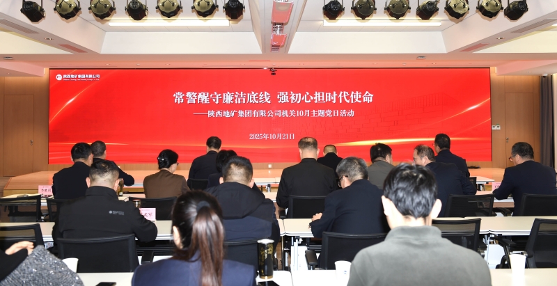 20251022/68f82d871f75b.jpg 3.jpg