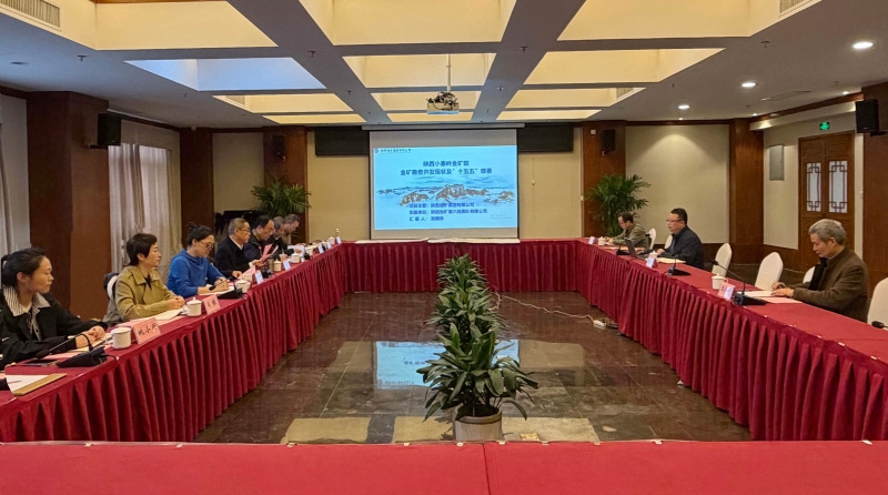 20251106/690c5988d84c6.jpg 4.1.jpg