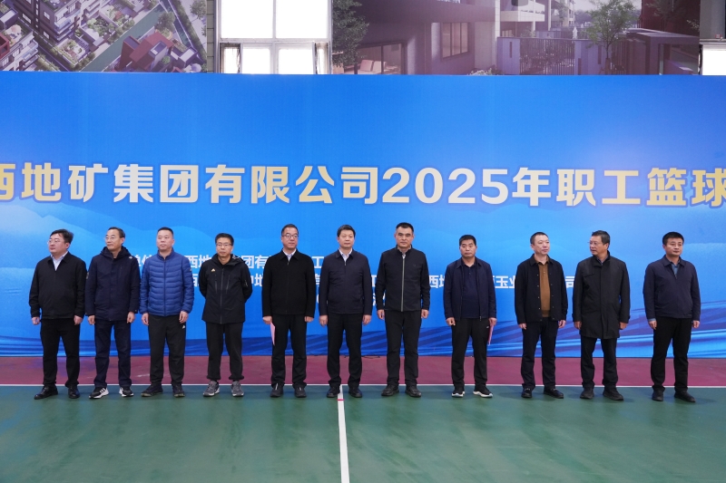 20251111/6912de4adeadf.jpg 1.jpg