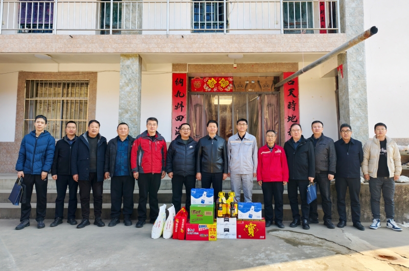 20251208/69369d1d45f5b.jpg 1.jpg