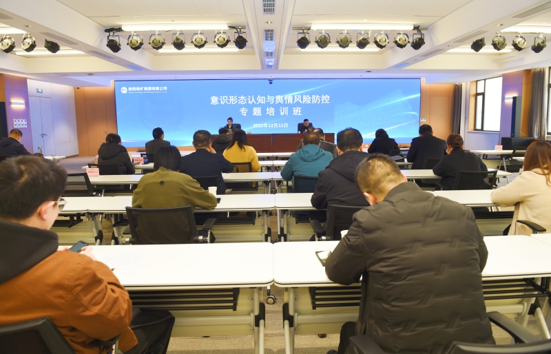 20251211/693a7d0508a40.jpg 1.jpg