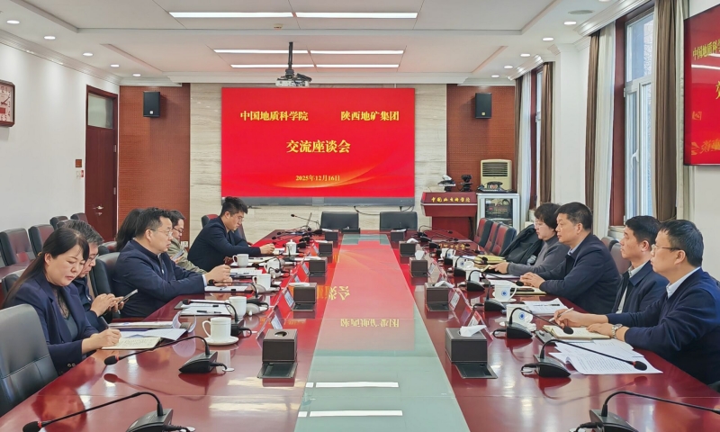 20251219/69450d1e97633.jpg 2.jpg