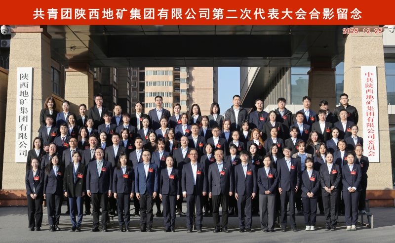 20251225/694d1e21d0808.jpg 4.jpg