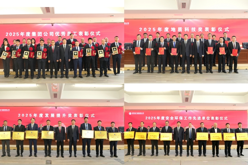 20260128/6979e6ce47928.jpg 5.jpg